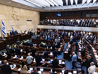 Закон о помощи жертвам трагедии на горе Мерон провален Кнессетом