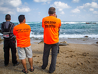 Обнаружено тело юноши, пропавшего вчера во время купания у побережья Хадеры