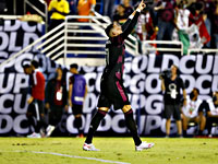 Золотой кубок.