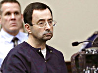 ФБР обвинили в