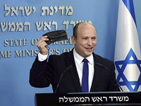 Süddeutsche Zeitung. Израиль: вирус возвращается