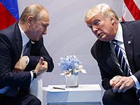 Владимир Путин и Дональд Трамп