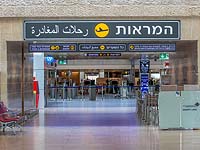 Минздрав рекомендует включить Испанию в список стран, запрещенных для посещения