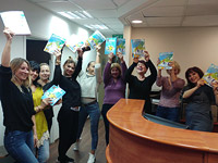 Иврит, которому не учат в ульпанах