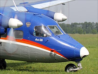 Самолет Ан-28 (иллюстрация)