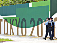 Дело пропавшего тяжелоатлета. Он хочет жить в Японии, так как в