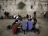 Начался день поста Девятого ава