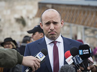 В канцелярии Беннета заявили, что 