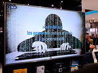 Израильская компания NSO Group объявила, что расследует неправомерное использование своего ПО