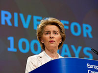 Фон дер Ляйен о скандале с израильской компанией: