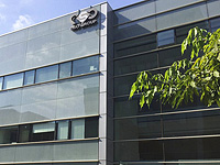 СМИ: минобороны Израиля может отозвать лицензию на продажу ПО у компании NSO Group