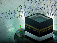 В Саудовской Аравии начался 