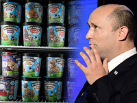 Премьер-министр Израиля побеседовал с гендиректором компании Uniliver, владеющей производителем мороженого Ben & Jerry's