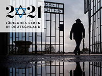 Визуализация воспоминаний свидетелей Холокоста - научно-исследовательский проект при Мюнхенском университете