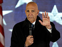 Ближайший друг Дональда Трампа арестован по обвинению, что был иностранным агентом