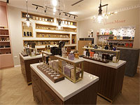 Элитные духи с запахами, о которых вы, возможно, не знали