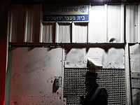 Беспорядки вспыхнули возле КПЗ на 