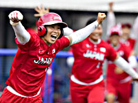 Олимпиада. Софтбол.  Японки победили сборную Мексики