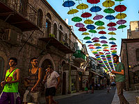 В Иерусалиме остановлен проект 