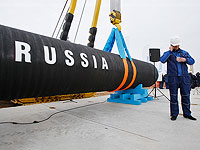 США и Германия заключили соглашение по 