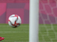 Лига конференций.