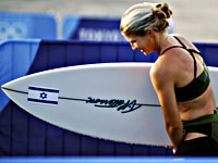 Олимпиада. В олимпийском параде примут участие 33 израильских спортсмена