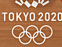 Олимпиада. RS:X. После первой гонки Йоав Коэн на 12-м месте