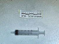 Расследование покушения на убийство: врач пытался устранить соперника, используя электрошокер и анестетики