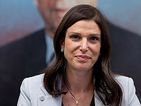 Комиссию по вопросам труда, соцобеспечения и здоровья возглавит Эфрат Райтен из 