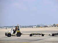 Гистадрут и 