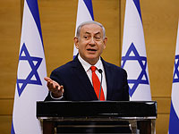 Tages-Anzeiger. Депутат Нетаниягу усложняет жизнь израильскому правительству