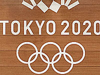 Олимпиада. Медальное расписание на 27 июля