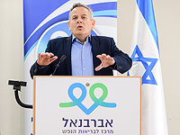 Министр здравоохранения Горовиц пригрозил не голосовать за бюджет