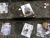 Установлены имена 28017 погибших в Бабьем Яре