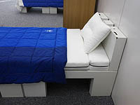 Израильские олимпийцы ответили на вопрос, легко ли сломать японскую кровать из картона