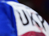 Олимпиада. Дзюдо. Украинского дзюдоиста Кеджау Ньябали дисквалифицировали