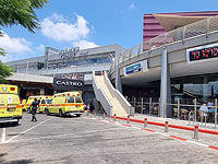 Работник торгового центра в Ришон ле-Ционе получил тяжелое поражение электротоком