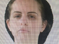 Внимание, розыск: вновь пропала 37-летняя Ривка Моргенштейн из Тель-Авива