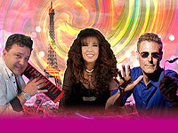 Леонид Пташка, Тильда Реджуан и Ури Геллер – джазово-мистическое шоу