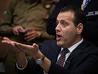 Кнессет отклонил законопроект о распространении суверенитета, в зале разразился скандал