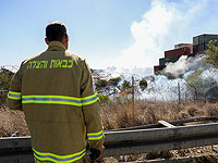 Пожар в Хайфском заливе, перекрыто шоссе 22