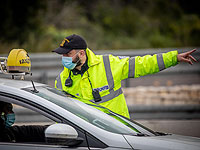 Полиция блокирует некоторые магистрали во время похорон журналиста Рони Даниэля