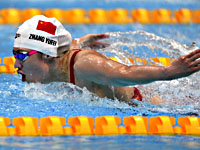Олимпиада. Плавание. Чемпионами стал спортсмены из США, Австралии и Китвя. Украинец и россиянин завоевали бронзу