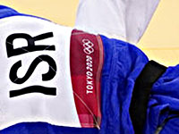 Олимпиада. Дзюдо. Инбар Ланир проиграла во второй схватке