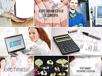 Как начать новую жизнь в Израиле 