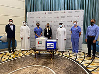 Впервые осуществлен обмен почками между донорами и реципиентами в Израиле и ОАЭ