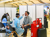 Минздрав хочет добавить в список 