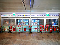 В Кнессете обсуждается введение