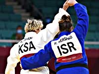 Олимпиада. Две арабские спортсменки не отказались состязаться с израильтянками