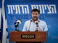 Бецалель Смотрич: